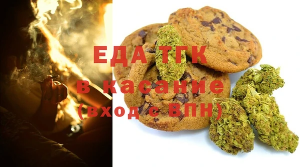 MDMA Premium VHQ Богородицк