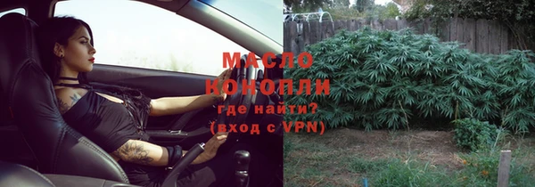 MDMA Premium VHQ Богородицк